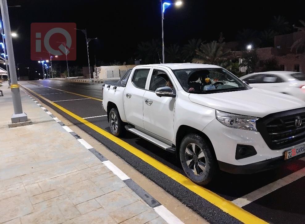 Changan Hunter